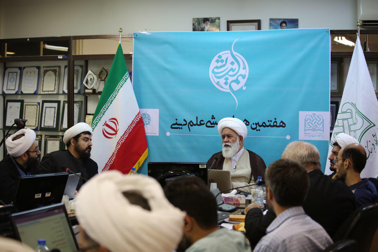 معرفت بین‌الاذهانی را قبول نداریم