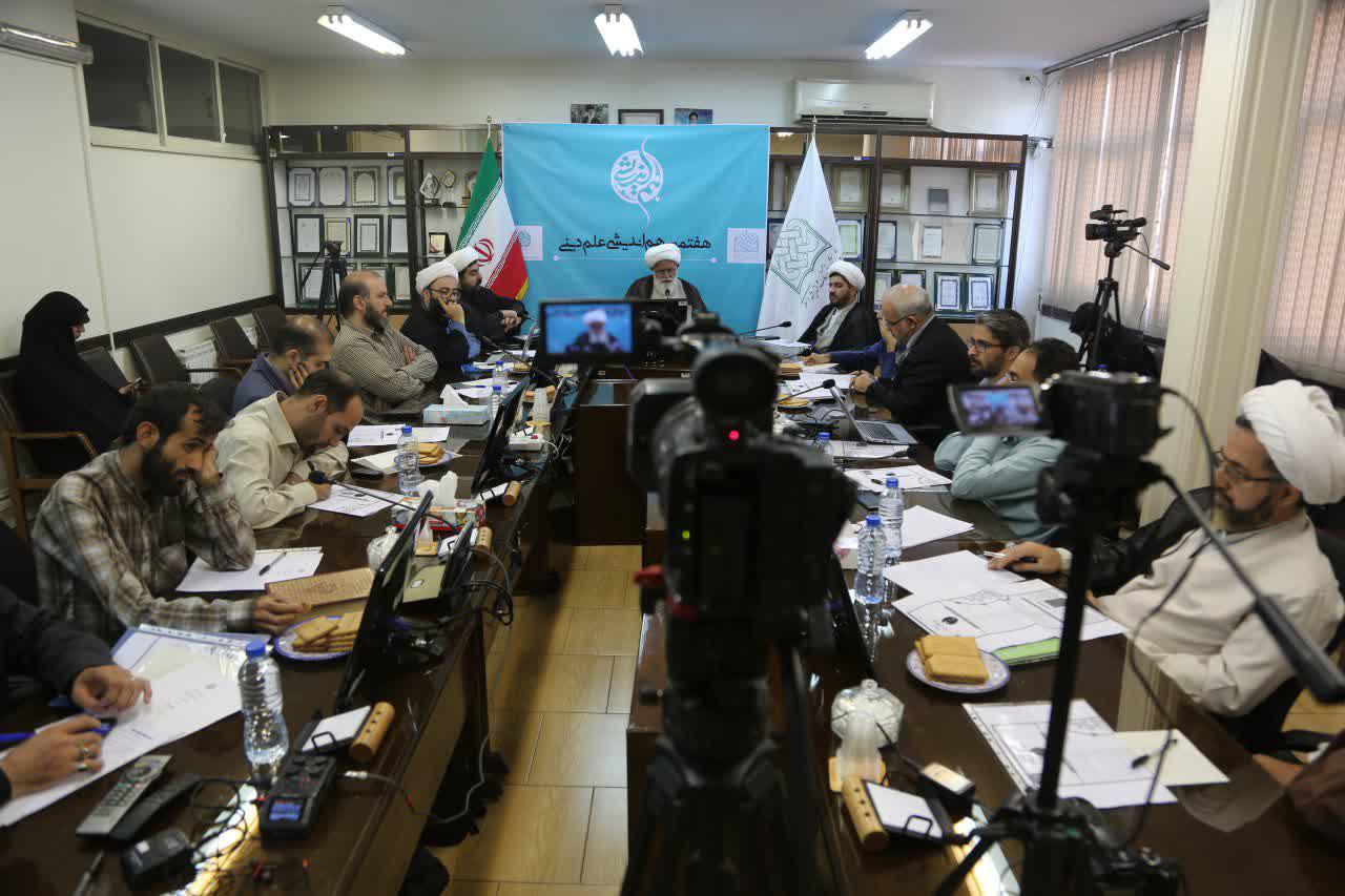 معرفت بین‌الاذهانی را قبول نداریم
