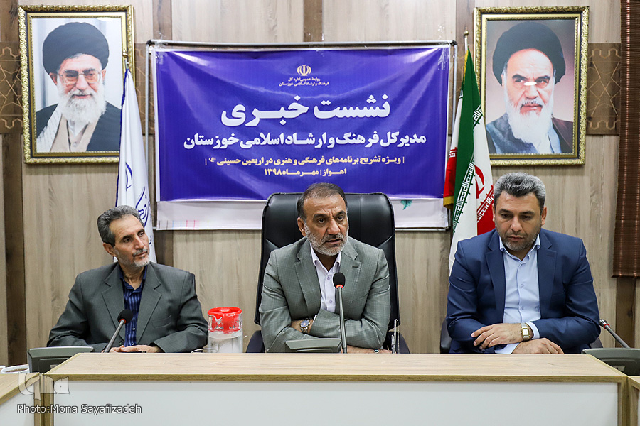 حضور 16 استان در سوگواره ملی تئاتر میدانی و تعزیه اربعین حسینی
