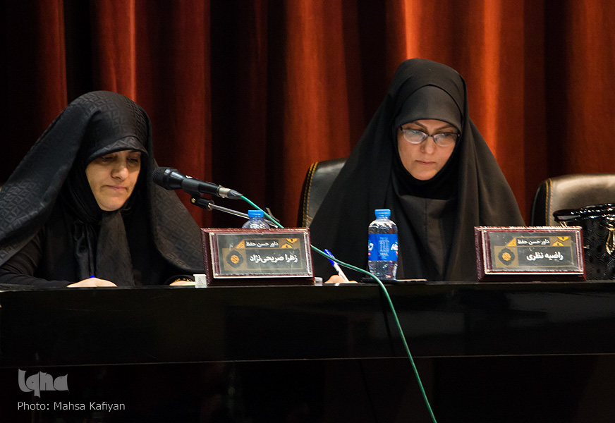 چهارمین روز مسابقات قرآن