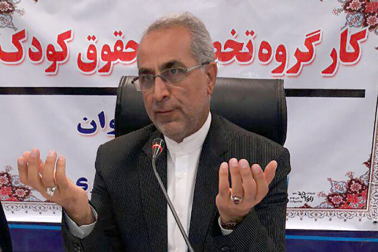 ثمی