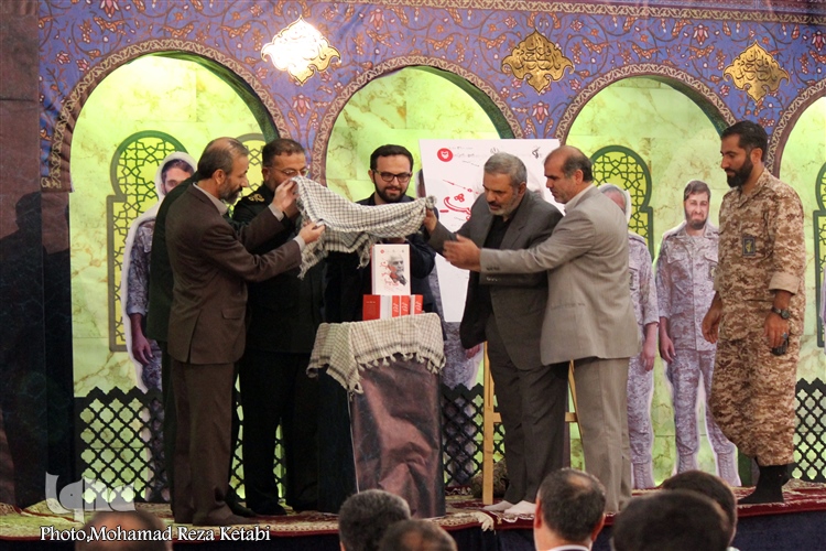 چهارمین مراسم سالگرد شهید حاج حسین همدانی چهارمین مراسم سالگرد شهید حاج حسین همدانی