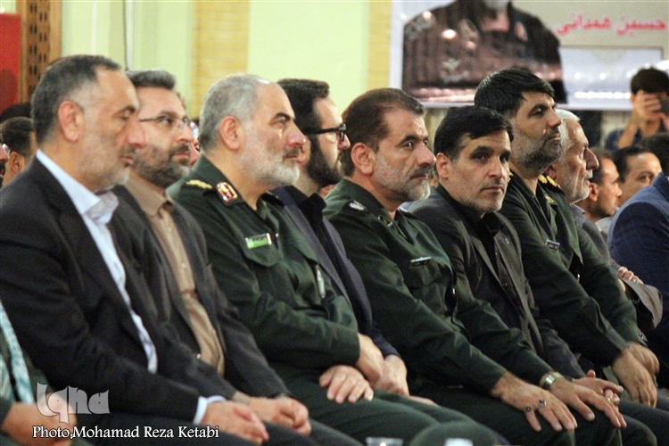 چهارمین مراسم سالگرد شهید حاج حسین همدانی چهارمین مراسم سالگرد شهید حاج حسین همدانی