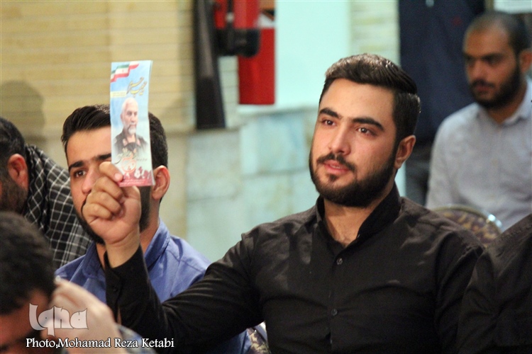 چهارمین مراسم سالگرد شهید حاج حسین همدانی چهارمین مراسم سالگرد شهید حاج حسین همدانی