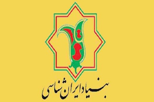 دانشنامه جامع &laquo;همدان&zwnj;شناسی&raquo; چاپ می&lrm;&zwnj;شود