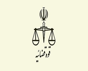 اولیای دم مهابادی به قاتل فرزندشان را درهفته ناجا بخشیدند