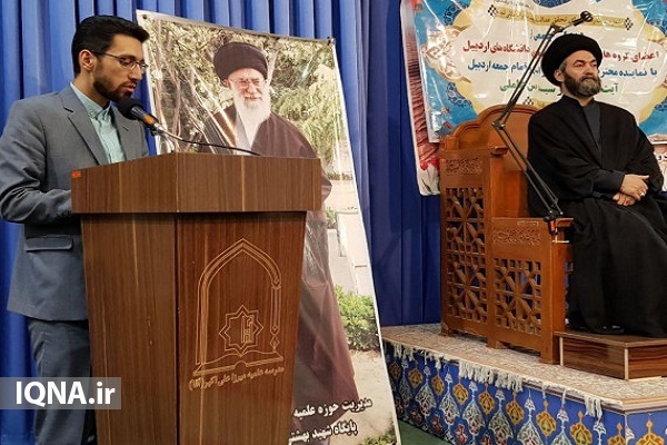 تبیین فلسفه حرکت‌های جهادی در جمع دانشجویان اردبیل