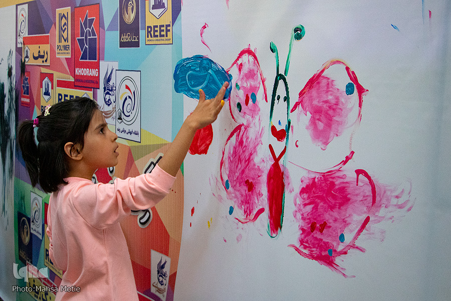 روز جهانی کودک روز جهانی کودک