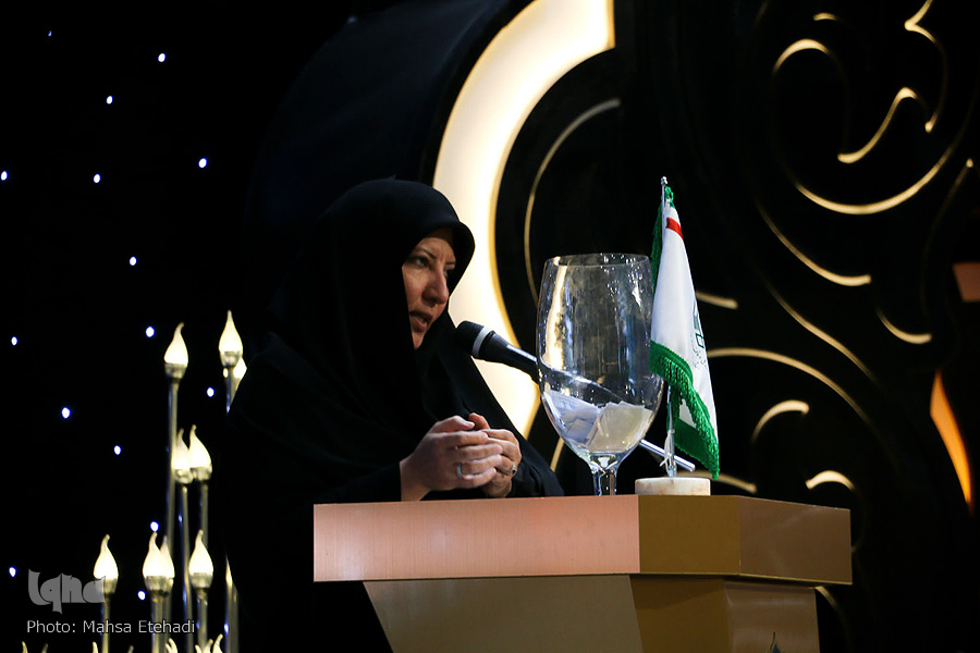 مسابقات بانوان