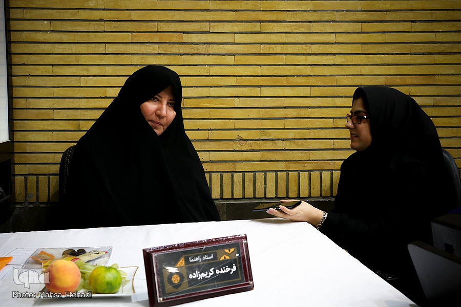 باید برای قرآن سرمایه گذاری کنیم