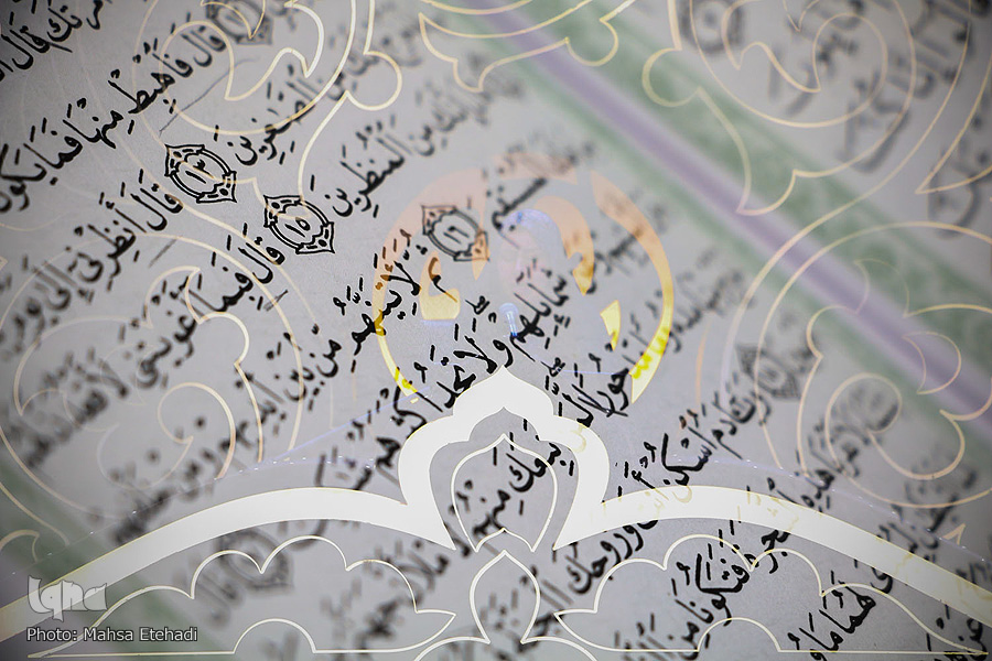 مسئولین مسابقات با شرکت کنندگان همراهی خوبی داشتند