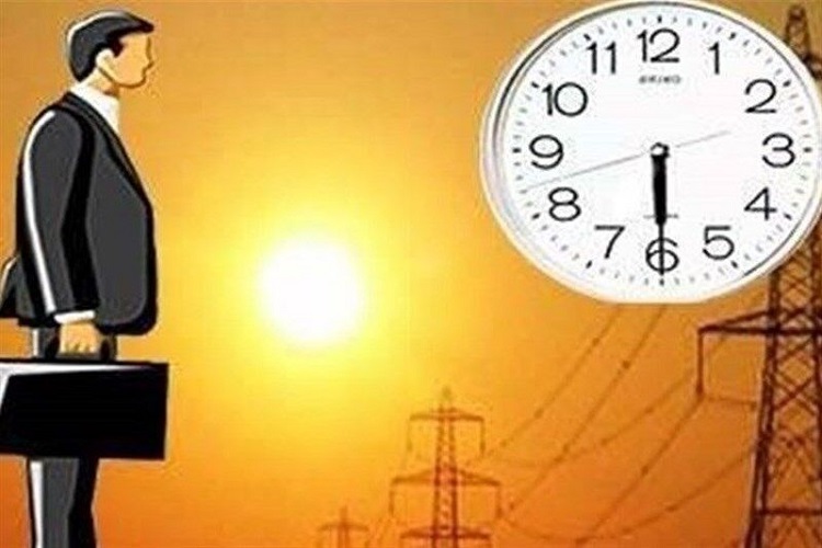 ساعت شروع کار ادارات البرز تغییر کرد ساعت شروع کار ادارات البرز تغییر کرد