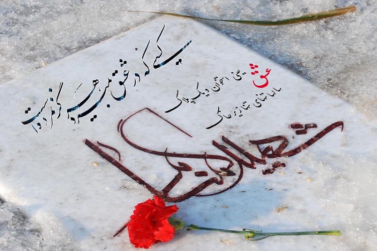 کنگره شهدای استان قم برگزار می&zwnj;شود