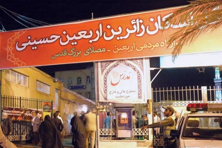 میزبانی از۳۰۰ هزار زائر حسینی در قرارگاه مردمی اربعین قم
