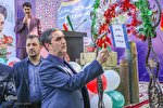 زنگ مهر و مقاومت در اراک نواخته شد