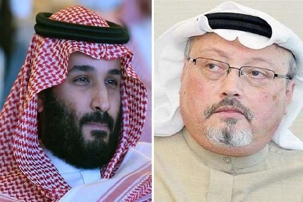 بیانیه مشترک ۲۴ کشور غربی درباره نقض حقوق بشر در عربستان / عمومی