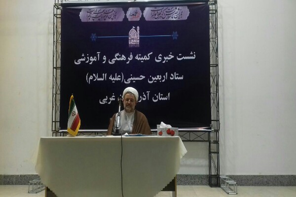 پیاده&zwnj;روی اربعین حسینی؛ مظهر اقتدار معنوی