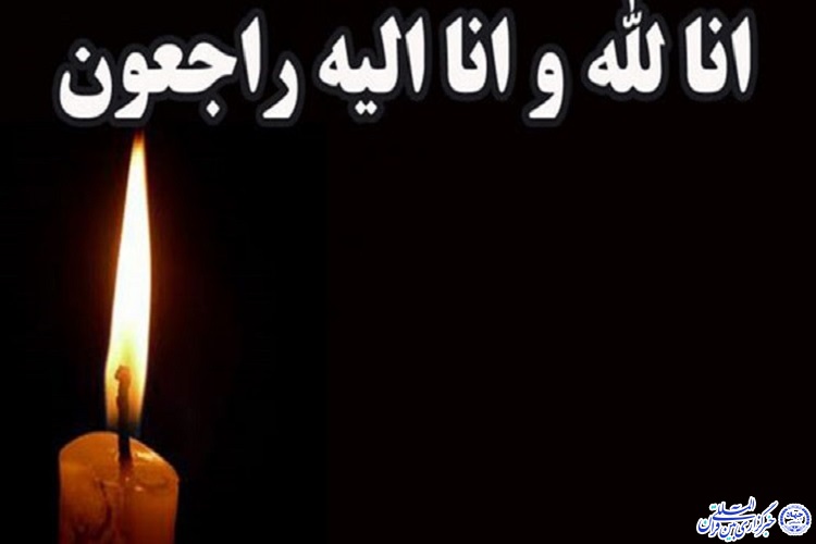پیکر زائران جان&zwnj;باخته حادثه تصادف به بندرعباس وارد شدند