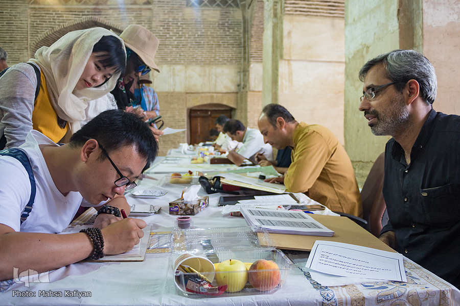 برگزیده ها