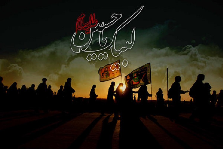 ثبت&zwnj;نام 85 هزار زائر البرزی در سامانه سماح