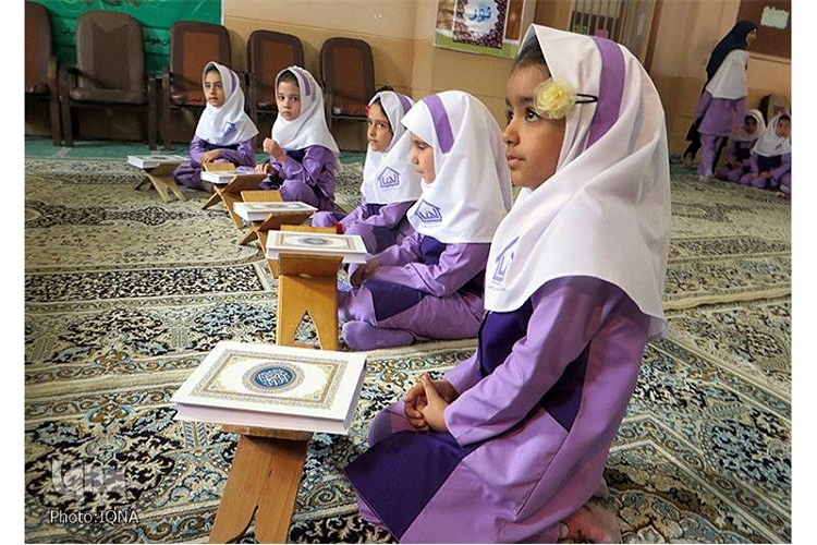 تقدیر از آموزش و پرورش لرستان به&zwnj;خاطر اجرای مطلوب طرح حفظ قرآن