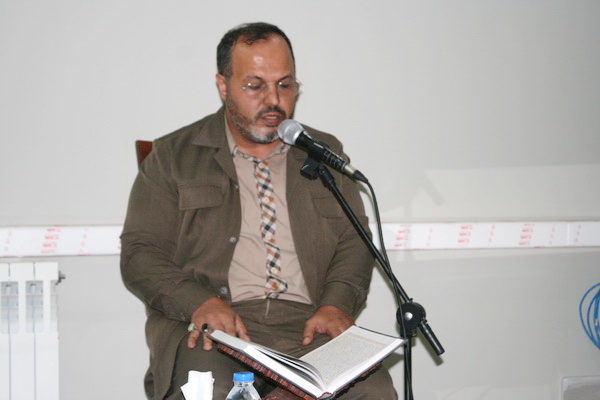 گزارش تصویری برگزاری مسابقات قرآن ویژه کارکنان تأمین اجتماعی مازندران در بابلسر