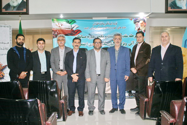 گزارش تصویری برگزاری مسابقات قرآن ویژه کارکنان تأمین اجتماعی مازندران در بابلسر