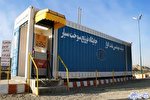 راه‌اندازی جایگاه سیار بنزین در کیلومتر ۱۱ ایلام ـ مهران