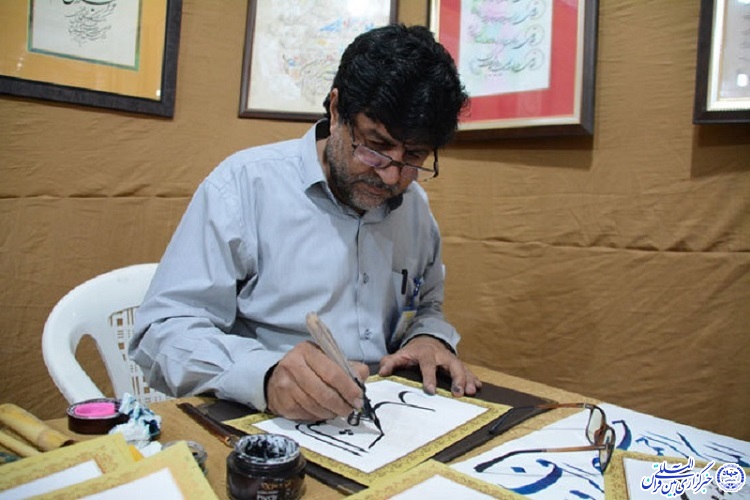 برپایی نمایشگاه آثار خوشنویسی در نگارخانه سرو بیرجند