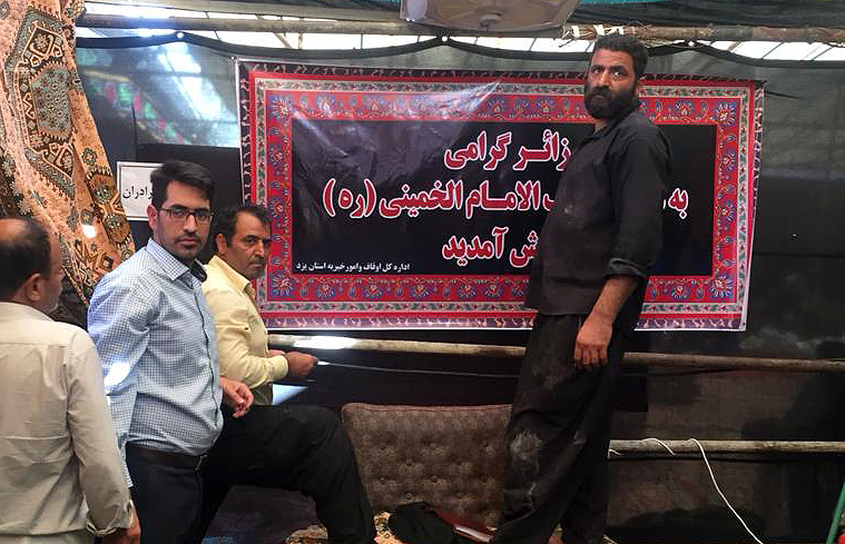 روزانه ۲هزار زائر در موکب &laquo;الامام خمینی&raquo; یزد پذیرایی و اسکان می&zwnj;شوند