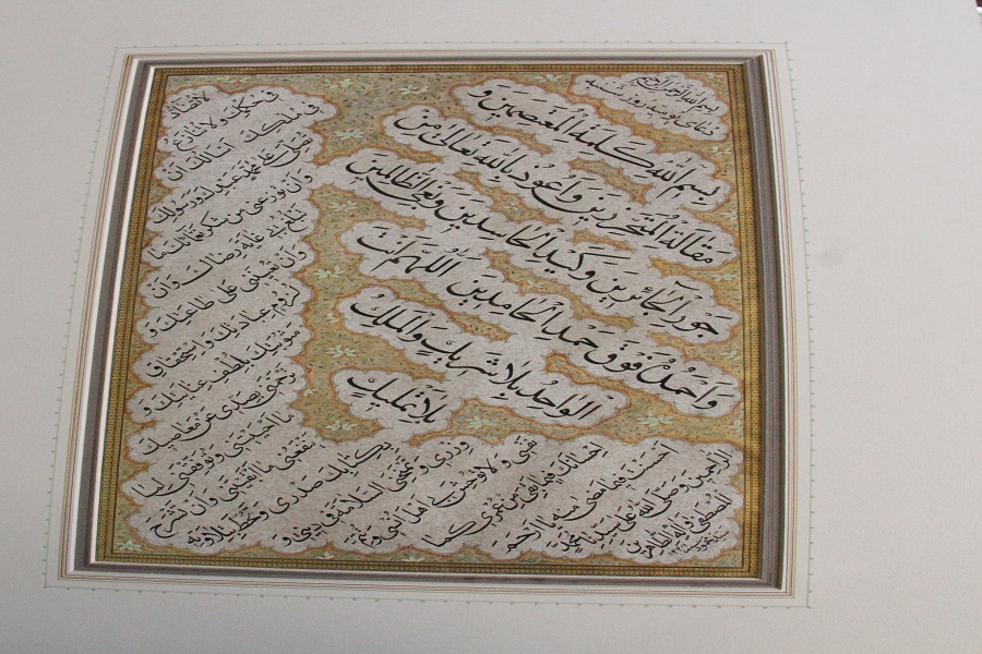 کتابت آیات وحی همکلامی با خداست
