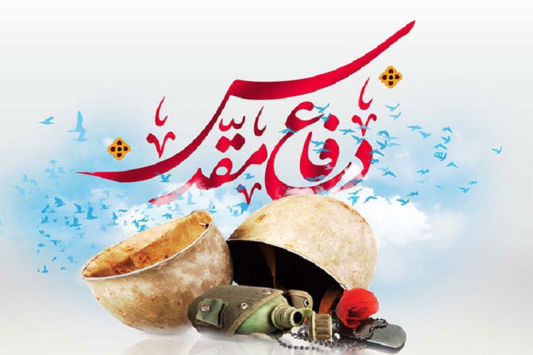 نوید شاهد همدان، منبعی جامع برای پژوهشگران حوزه ایثار و شهادت