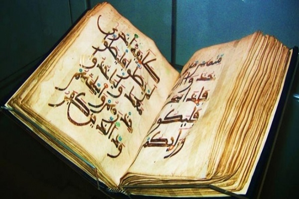 ممانعت از قاچاق نسخه‌ کمیاب قرآن در ازبکستان