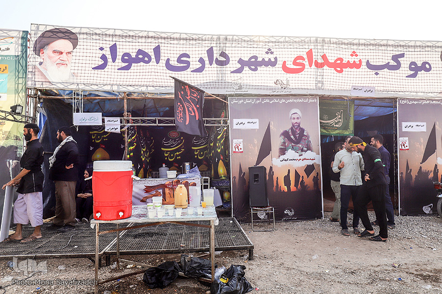 محسن ابراهیمی