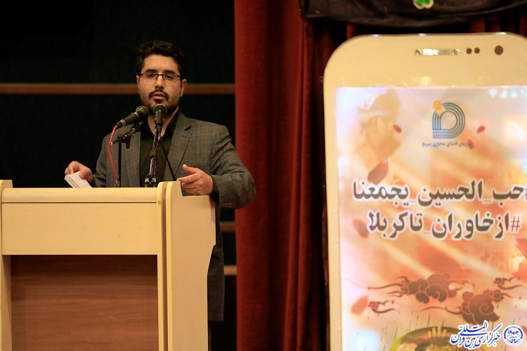 برگزاری اولین موکب مجازی اربعین/ محتوای دینی؛ ظرفیتی که در فضای مجازی مغفول مانده است