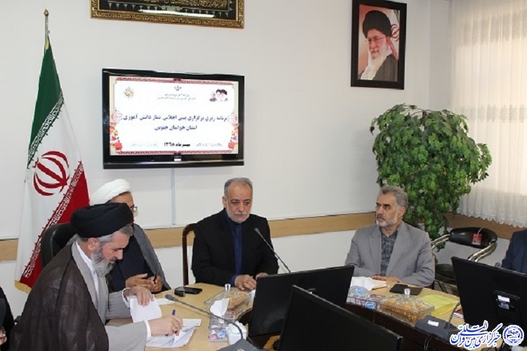 ترویج علوم قرآنی و توسعه فرهنگ نماز؛ راه تحقق اهداف سند تحول بنیادین