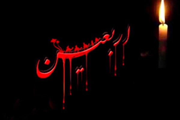 پورنعمت
