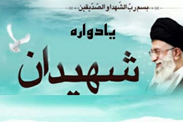 یادواره شهدای &laquo;تنکابن محله&raquo; برگزار می&zwnj;شود