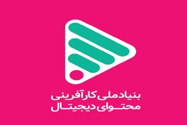 رویدادهای اجتماعی در هفته‌ای که گذشت