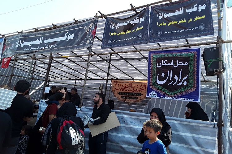 خدمت&zwnj;رسانی موکب&zwnj;العباس اوقاف لرستان به ۱۰۰ هزار زائر اربعین