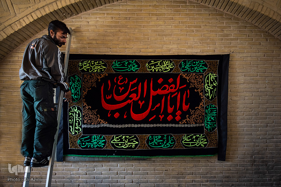 اربعین حسینی در اصفهان