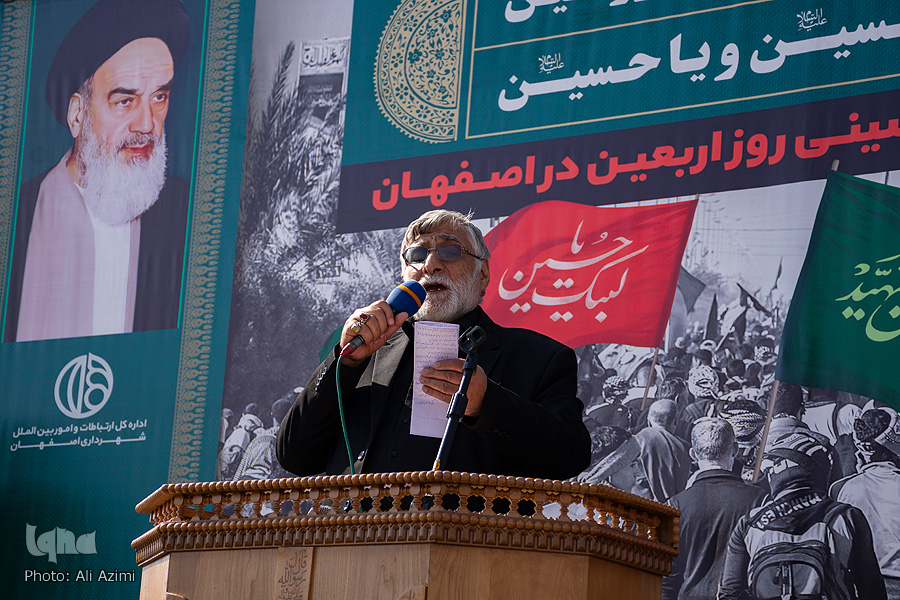 اربعین حسینی در اصفهان