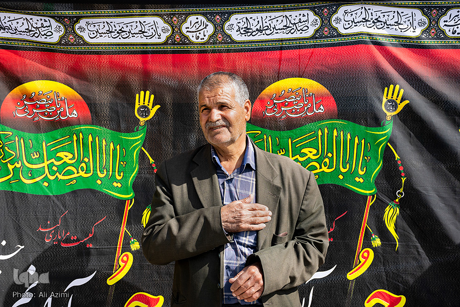 اربعین حسینی در اصفهان