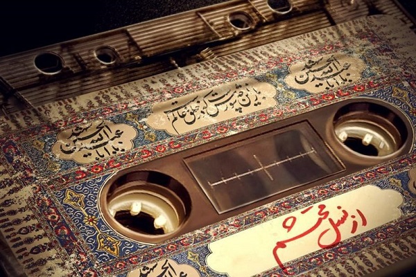 بررسی نواهای عاشورایی در «شب موسیقی» بررسی نواهای عاشورایی در «شب موسیقی»