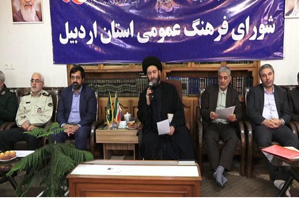 ی