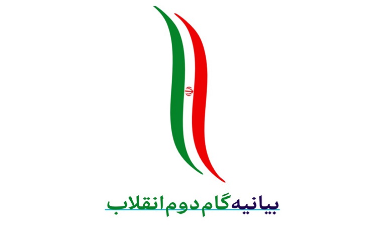 تمدید مهلت ارسال آثار به جشنواره نمایش&zwnj;نامه&zwnj;نویسی اقتباسی گام دوم