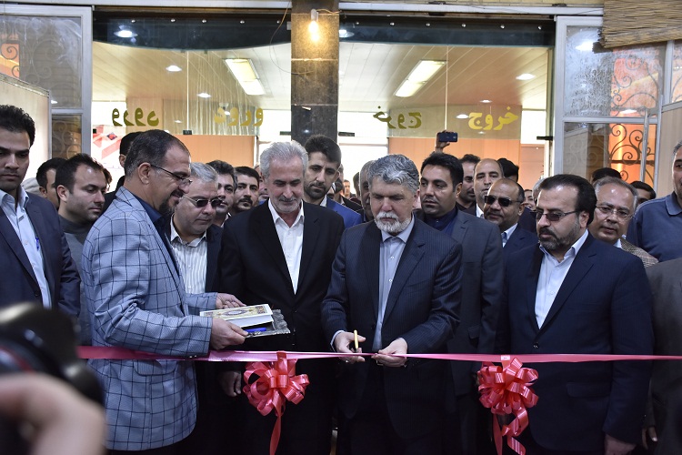 هفدهمین نمایشگاه بین&zwnj;المللی کتاب تبریز گشایش یافت