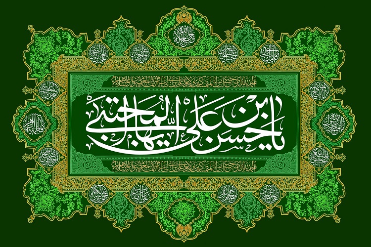 ارسال ۵۰۰ اثر به کنگره شعر امام حسن(ع)