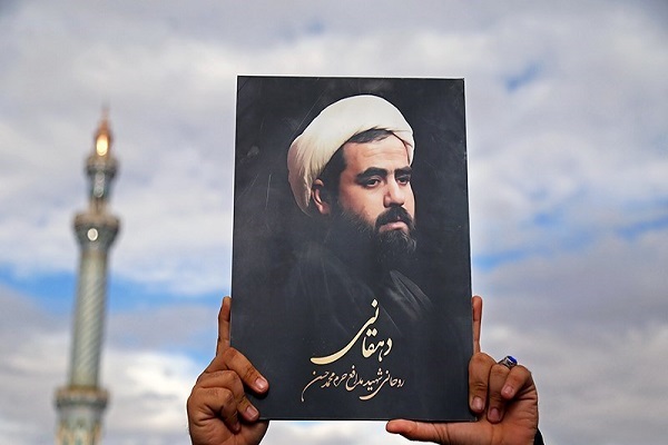 برگزاری مراسم سالگرد عروج شهید حجت&zwnj;الاسلام دهقانی از شهدای مدافع حرم