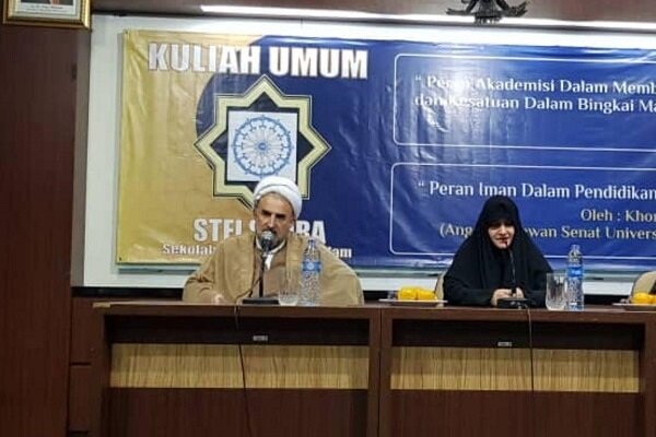 شعار توحیدی وحدت ادیان در قرآن سرخم نکردن در برابر استعمار است